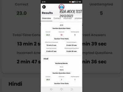 #police #uppoliceconstable #rwa #rojgarwithankit #ssc #uppolice #shorts #reels #struggle #hardwork