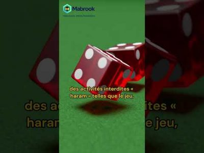 Qu’est-ce qu’un formulaire de déclaration de charia ?