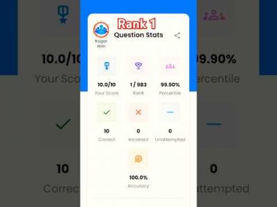 Rank 1 #rwa #rwatuitionclasses #adarsh #rwahindi