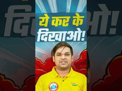 reasoning tricks for banking exams | Reasoning #rwa #reasoningtricks #bankingbyrwa #bankingexams