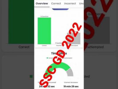 #rojgar_with_ankit_ankit_bhati_sir #sscgd #ssc #rwa #sscgd2023 #crpf #bsf #ssb #itbp #sscgdrunning