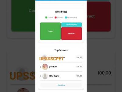 #rwa #educationalvideo #upsscpetexamdate #education #upssc