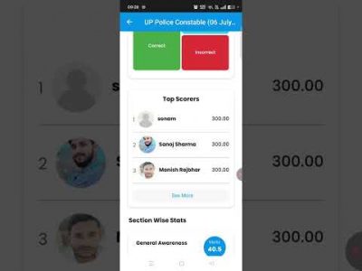 #rwa up police constable mock score