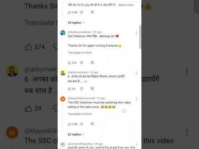 #ssc #abhinaymaths #ssccgl #rberevolutionbyeducation #rwa #reformassc