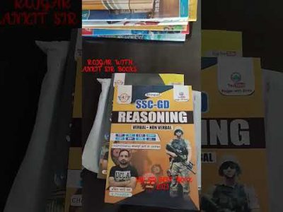 SSC GD 2023 | @RojgarwithAnkit BEST BOOKS #sscgd #bestbooks #capf #rwa