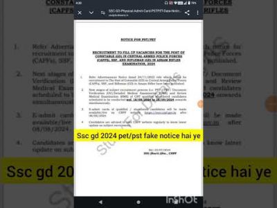 ssc gd 2024 pet/pst date #rwa #ssc #ssc normalisation scor #motivation ssc mock #shorttrendingvideo