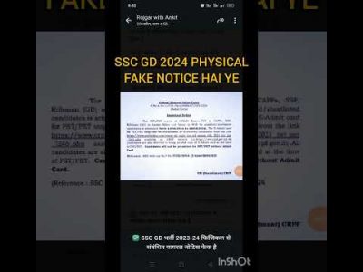 SSC GD 2024  PHYSICAL #RWA#CISF#SSF#bsf