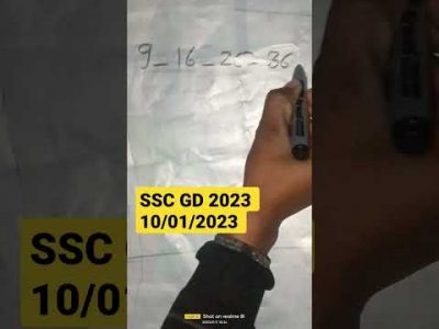 SSC GD latest #RWA #shortviral #ankitbhatisir