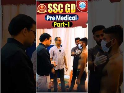 SSC GD Pre Medical | SSC GD 2024 | SSC GD MOCK Medical by RWA