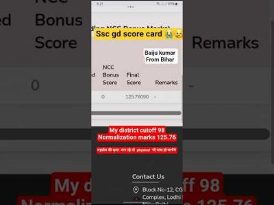 ssc gd score card #ssc gd rojgar with ankit #rwa #ssc gd