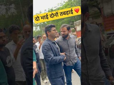 SSC Protest दो भाई दोनों तबहाई ❤️ | Naveen sir & Abhinay Sir