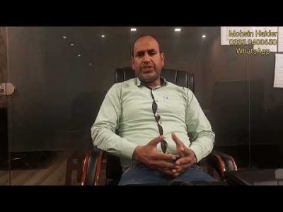 token bayana system in Citi Housing Jhelum