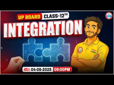UP Board Class 12 Maths Chapter 7 Integration | 12th Maths Important Questions | By Amit Sir