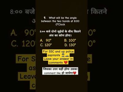 Up police and ssc reasoning ques.||#up_police #rwa #rojgarwithankit #naveen_sir_rwa #ssccgl #ssc_gd