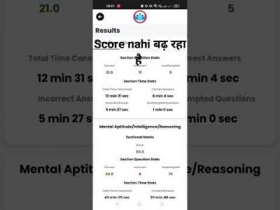 up police mock test rojgar with Ankit #rwa #shortsvideo #newsong #sscgdrojgarwithankit