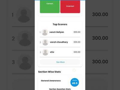 #uppoliceconstable #rwa #mocktest   #motivation