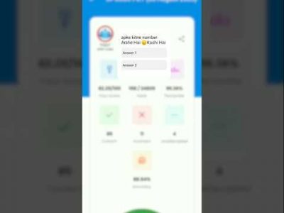 #upsscpet2025#upssc #ssccgl #ssc #study #rwa #mocktest #rwa_mock_test#shorts #shortvideo