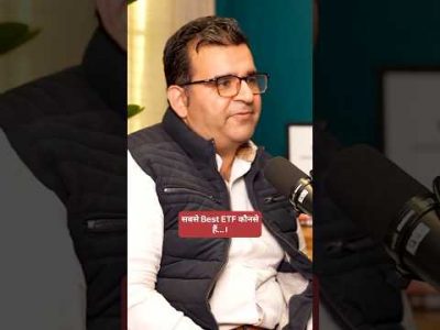 Best ETF in 2025 | #etf #sip #mutualfunds #investing