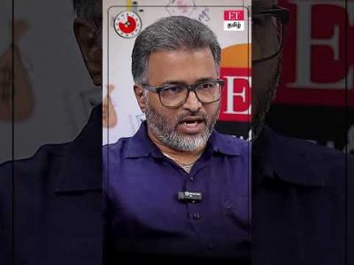 உங்களுக்கு Passive income வேணுமா?Passive income வேணும்னா முதல்ல 50 லட்சம் சேருங்க!!