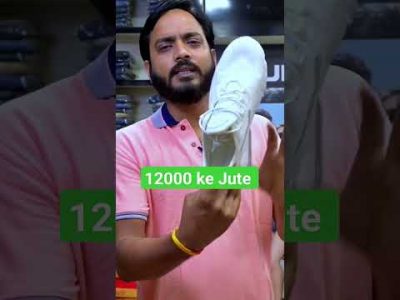 OMG 12000 ke jute – Nike shoes price #cheershopping #shoe #sportsshoes #shoesreview #sneaker #shoes