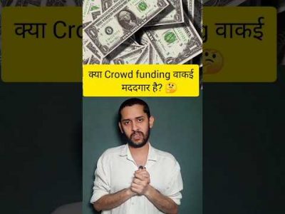 Secrets of Crowd funding। Donationation। People। Funds। Economy।
