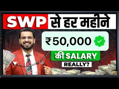 SWP to Earn Monthly Passive Income | Mutual Funds | Systematic Withdrawal Plan #SWP