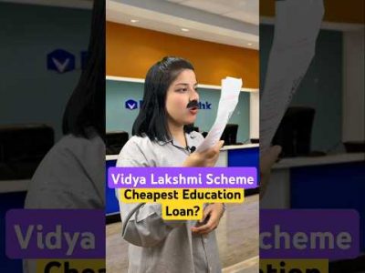 The Vidya Lakshmi Scheme offers one of the cheapest Education Loan in India!