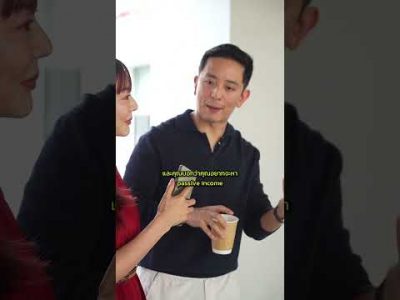 You can’t think about passive income without sufficient active income